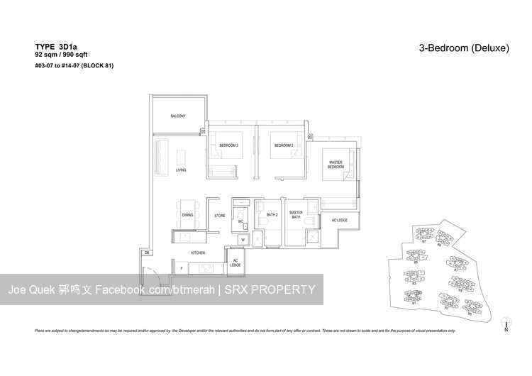 The Florence Residences (D19), Apartment #208614571